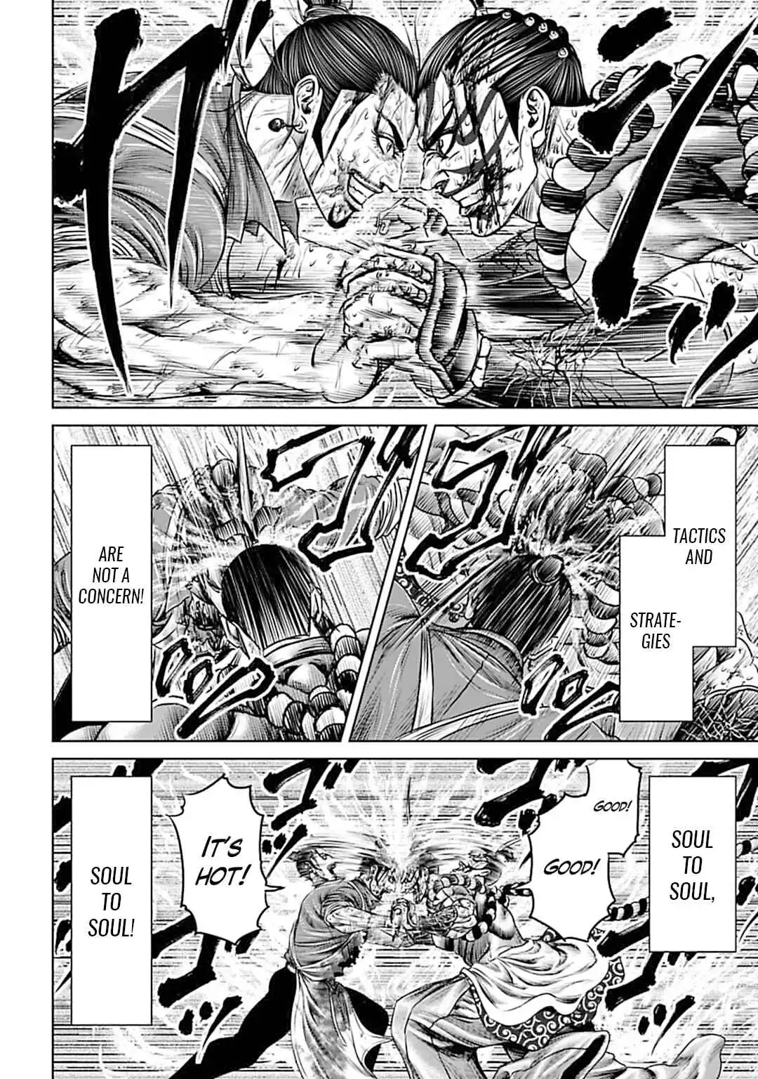 Tokyo Duel Chapter 66 16